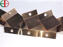 厂家直供 磷青铜冲压件 磷青铜片 铜板定制