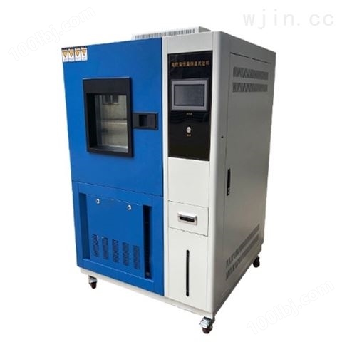 GDJS-100-70℃～150℃高低温交变湿热试验箱