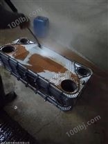 液化气臭味剂-襄樊供热站锅炉臭味剂