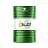 软膜防锈油FX-01