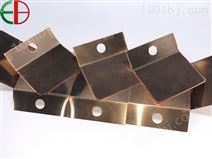 廠家直供 磷青銅沖壓件 磷青銅片 銅板定制