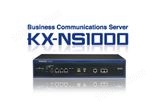 KX-NS1000CN电话交换机