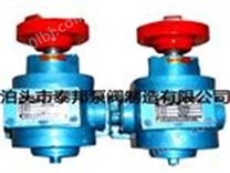 燃烧机油泵-燃烧器油泵-ZYB-4.2/2.0