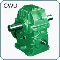 CWU系列圆弧圆柱蜗杆减速机