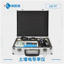 土壤電導率測定儀 LD-TY