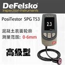PosiTectorSPGTS3表面粗糙度轮廓测量仪