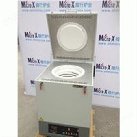 【上海微行】 MXX1100-15  CVD管式炉 sg2 5 10坩埚电阻炉