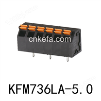KFM736LA-5.0 弹簧式PCB接线端子