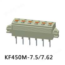 KF450M-7.5/KF450M-7.62 弹簧式PCB接线端子
