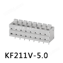 KF211V-5.0 弹簧式PCB接线端子