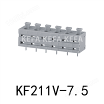 KF211V-7.5 弹簧式PCB接线端子