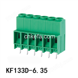 KF133D-6.35 螺钉式PCB接线端子