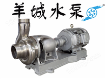 广州羊城泵业|50KF-15广州羊城牌离心泵|东莞不锈钢回流泵|江门牌水泵厂