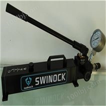 SWINOCK超高压手动泵 螺旋桨拆装高压手动加压泵
