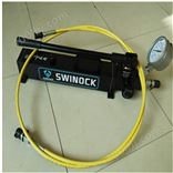 SWINOCK超高压手动泵 液压螺栓拉伸器打压用泵