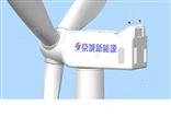 FC5500高速同步风力发电机组