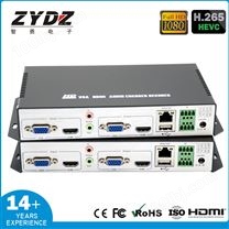 智勇HDMI/VGA高清音视频编低延迟键盘鼠标校园KTV点播系统