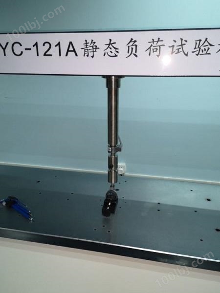 上海宇涵  50kN汽车玻璃压力试验机 挡风玻璃压力测试机 电子压力试验机