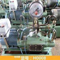 慧采微型电动试压泵 高压电动试压泵 电动高压试压泵货号H0008