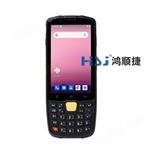 [PDA]HSJ Q9C