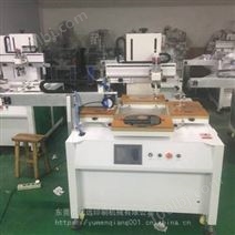 泰安市电磁炉面板丝印机电子称面板网印机茶几按键丝网印刷机厂家