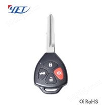 汽车钥匙片遥控器YET-YS09通用国际潮流
