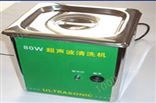 YD-1001微型超声波清洗机