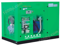 CMN/PV系列变频微油螺杆空气压缩机