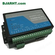CANHUB-P4 CAN总线集线器路由器