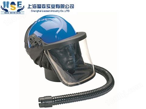 洁适比04-5222马克式头罩（含正压风机），防护头盔