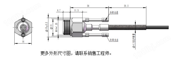 SCYG313水冷式高温高频动态压力传感器(图2)