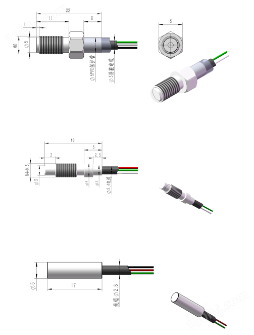 SCYG311水工压力传感器(图2)