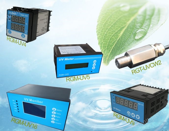 水处理紫外线传感器RGT-UVCW2