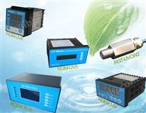 水处理紫外线传感器RGT-UVCW2