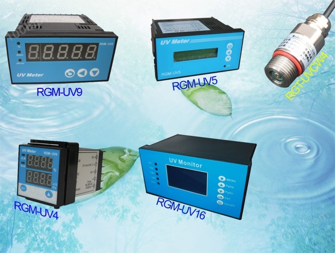水处理紫外线传感器RGT-UVCW4