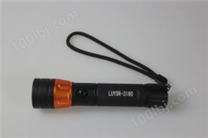 紫外荧光检漏手电筒LUYOR-3160