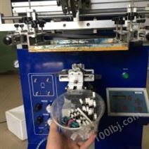 宁德丝印机厂家计算器按键平面丝网印刷机