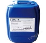 BDQ-9反渗透膜清洗剂(碱性)