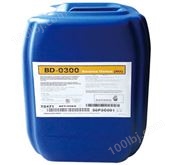 BD-0300膜阻垢剂浓缩液