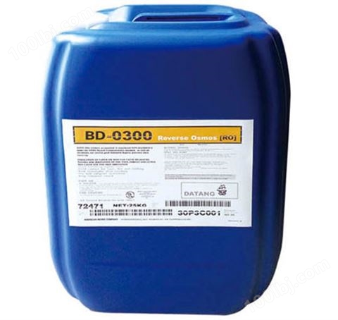 BD-0300膜阻垢剂浓缩液