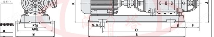 GC型卧式锅炉给水多级泵安装尺寸图