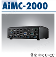 研华无风扇工控机AIMC-2000 J1900四核CPU6串口