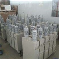 西安三相高压电容器BFM11-200-3W