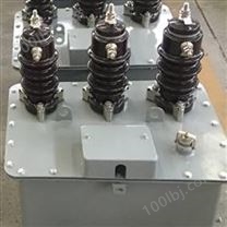 干式三元件10kv高压计量箱