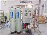 深圳高纯水制取设备,一级反渗透加混床超纯水装置