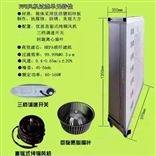 焦作空气净化器生产厂家，许昌FFU家用空气净化器，信阳空气净化器厂家