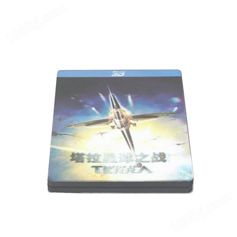 星球之战科幻系列电影DVD包装金属盒 3D电影光碟铁盒定制工厂