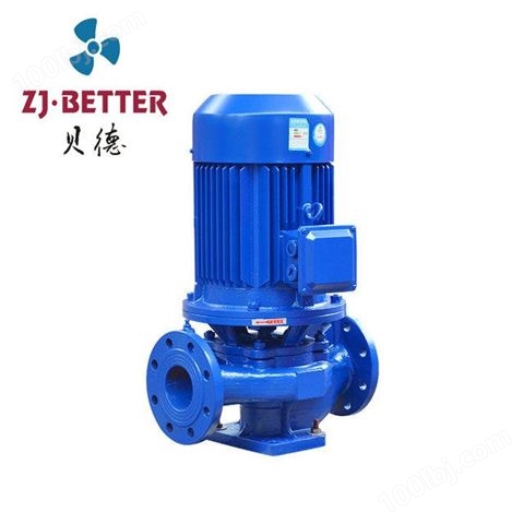 IRG65-150热水管道泵  立式热水循环离心泵  电动变频增压泵