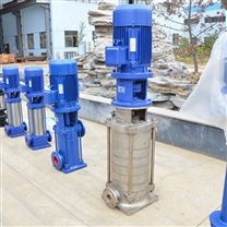 贝德DL立式多级离心泵  增压泵   高压抽水泵