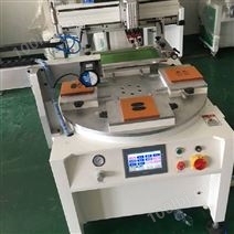惠州市標牌絲印機廠家不銹鋼片絲網印刷機加工銘牌LOGO移印機